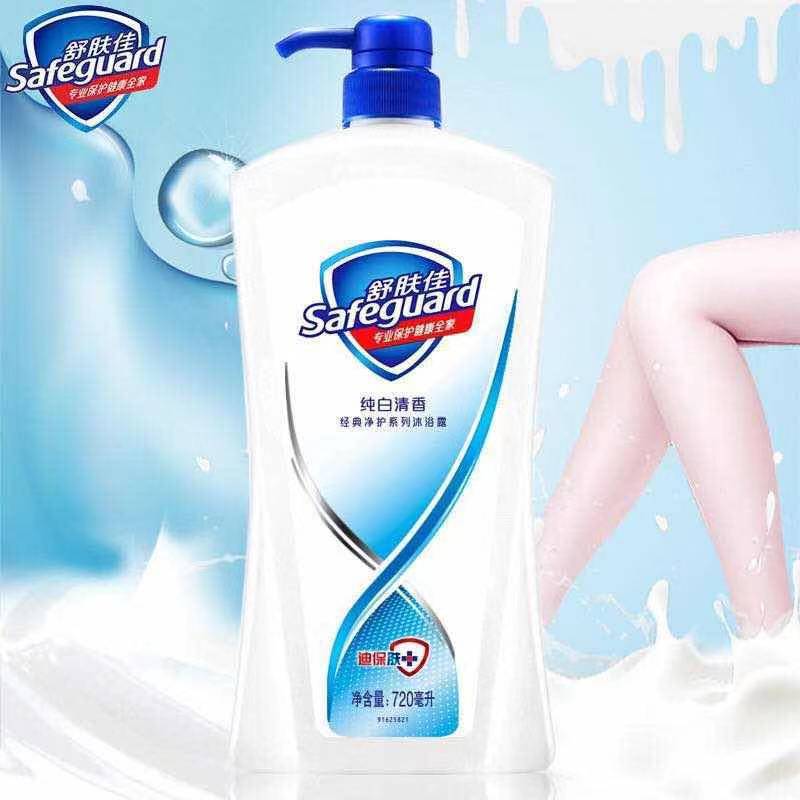 微信图片_20210219213427