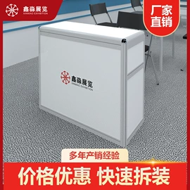 展示架;其他广告器材;铝及铝合金材
