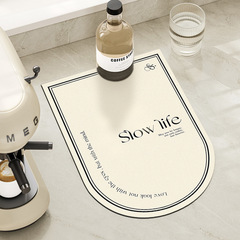 Cream Wind Countertop Heart Shaped Drain Mat Kitchen Countertop Cup Dishwasher Mat Coffee Maker Arch Faucet Absorbent Mat