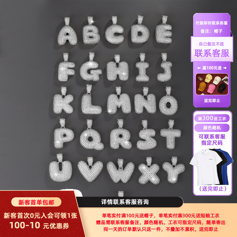 Collar con Colgante de Letra Inglesa de Aleación Xuping, Nuevo Diseño Transfronterizo, 26 Letras, Joyería de Nicho para Mujer