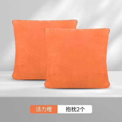Headrest for Byd Headrest, Lumbar - vibrant-orange-byd-headrest-single