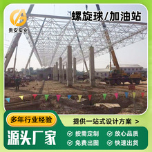 �w���^������䓽Y���W�ܶ���չ�[���Ĵ���䓽Y���W�ܶ��ƏS��