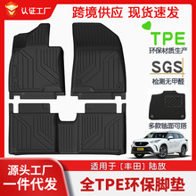 �m����S��ꑷ�ȫ܇TPE�_�|��܇�����_�|��܇tpe�_�|��ȫ�h�����l