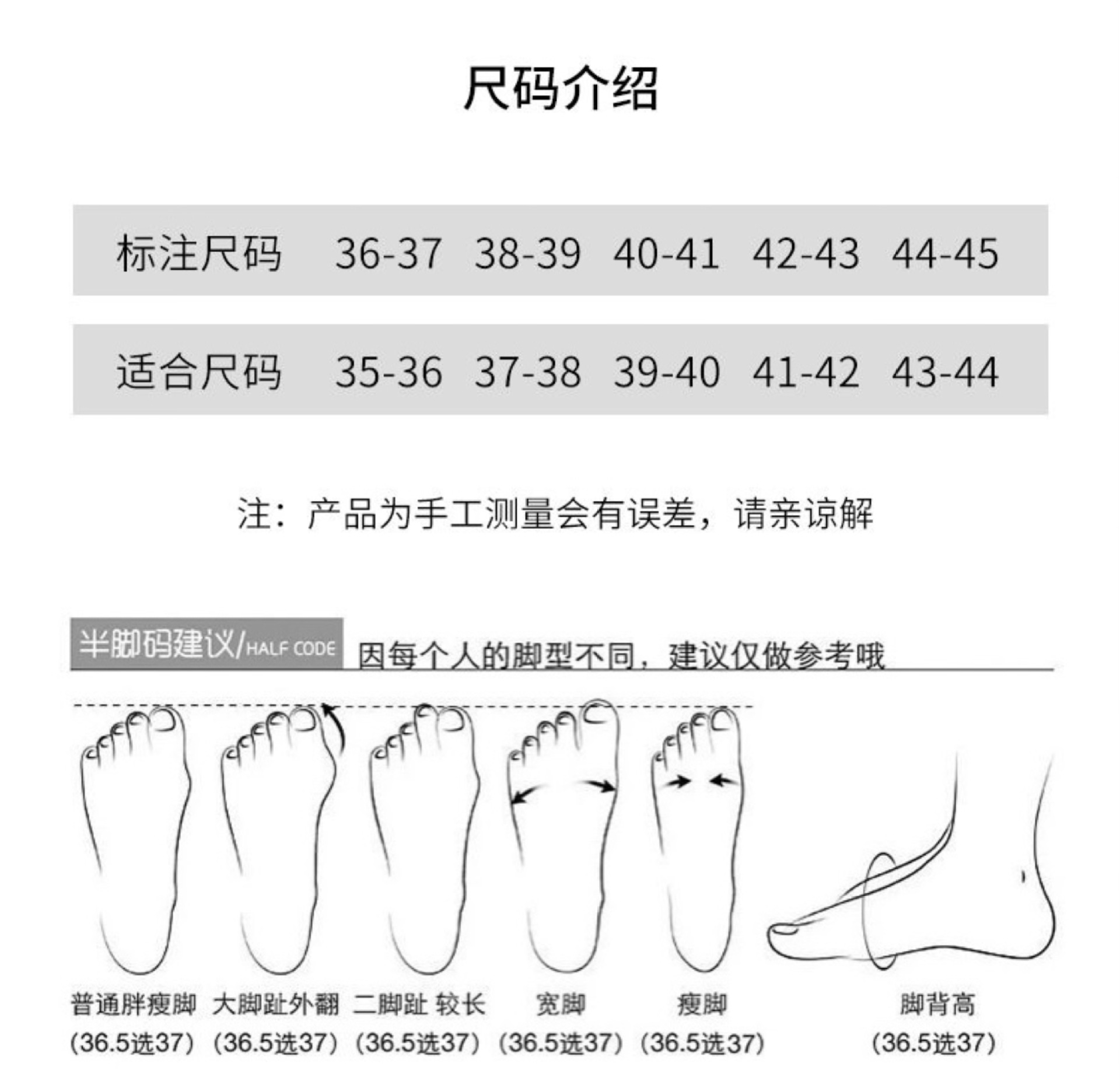 微信图片_20240408151838