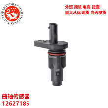 ���������ᴫ���� 12627185 12632872 12674702 2351769 2CRK0542