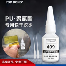 �����z����˲���zˮ�͟�ߜؾ۰���PUճ�������z���P��X�Ͻ�����