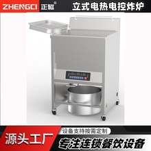 ����23����ʽ�θ״������ը�tը�u��ը�����͏N���O���B�i��ը�C