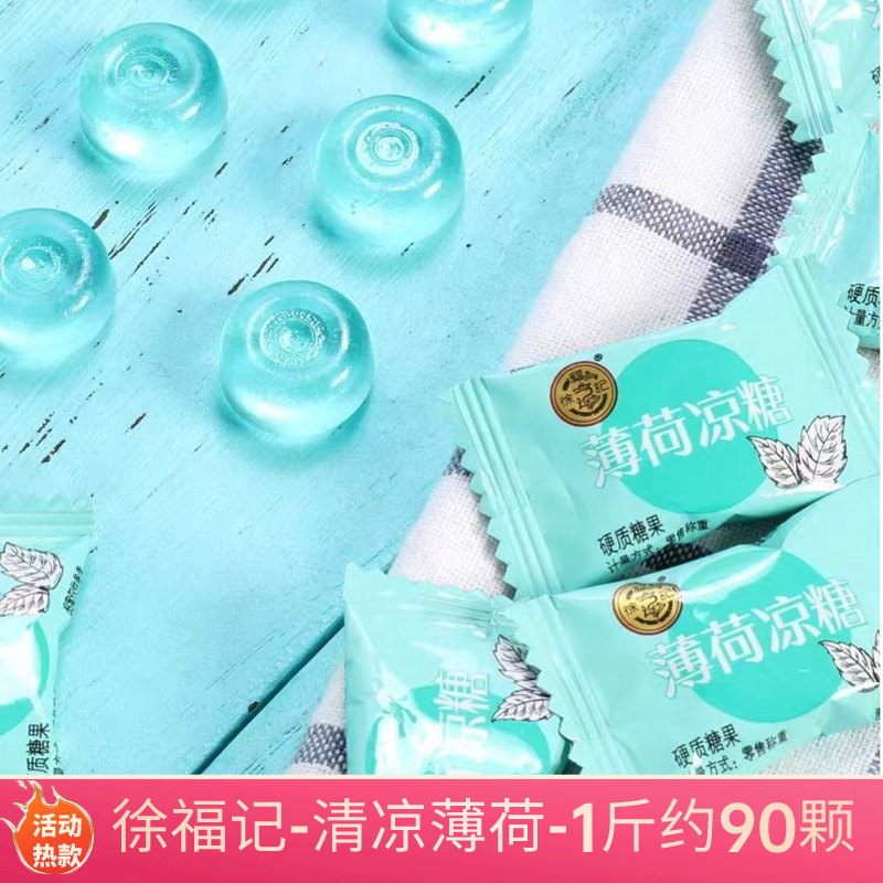 Xu Fuji красные свадебные конфеты свадебное предложение домовый праздник праздничная коробка ассорти сладостей на Новый год
