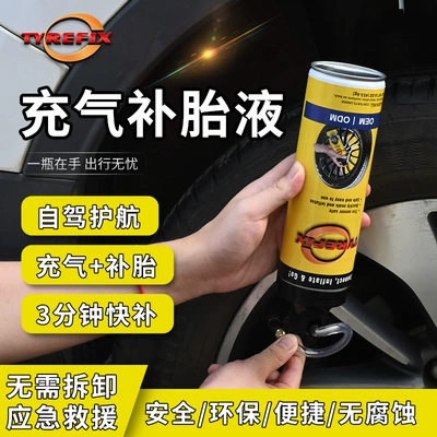 Car-Specific New Energy Electric Vehicle Kempinq və səyahət