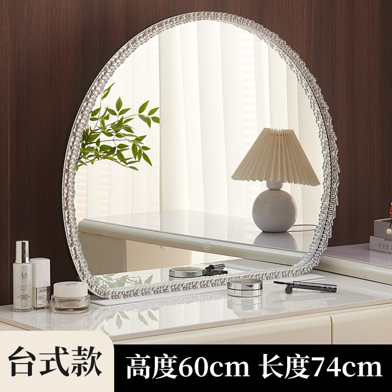 Espejo de maquillaje acrílico-60*74 espejo de escritorio-recargable