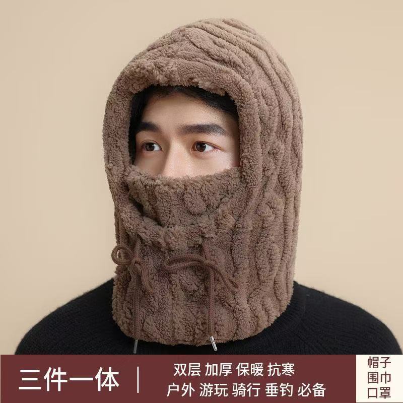 冬季新款雷锋帽男女护耳防寒防风套头帽保暖面罩头套围脖一体帽子|undefined