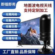 2025dtmb�쾀���Pdvb-t2�쾀�҃ȵ��沨�����ҕ���沨�ҕ�쾀