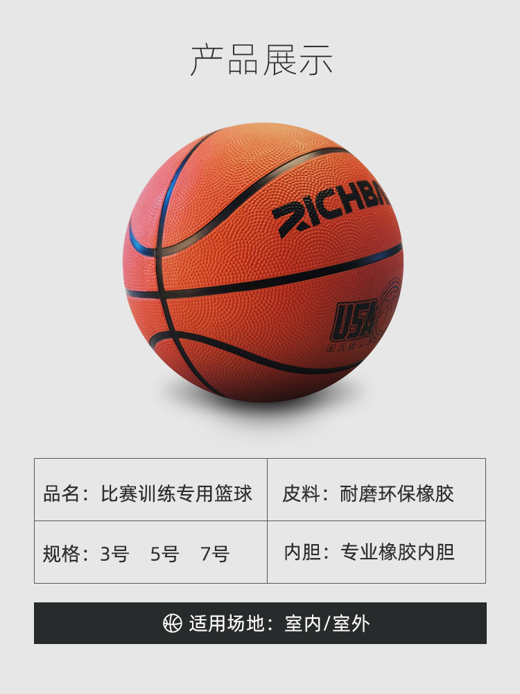 c496d0f2-727e-47f2-a19f-b7e9024d28ef.jpe