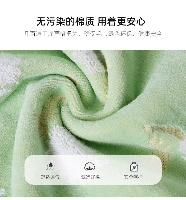 Оптовая Golden Towel T1180WH Хлопковое сатоновое вышивальное полотенце FABILE детский шарф повседневные изделия
