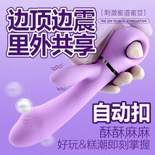 ҹȤ��ٰ�Ů��픿����ӷ���ꖾ߹��z��Ħ������Ȥ����Ʒ��ο��