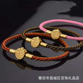 钛钢真空电镀福字按扣3mm防水钢丝绳手链 DIY可穿3D硬金替换皮绳