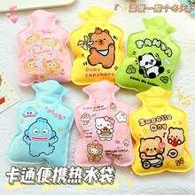 ��ֲͨ�qעˮС��ˮ���ɐ������yů�֌�����ů������ůˮ���W��