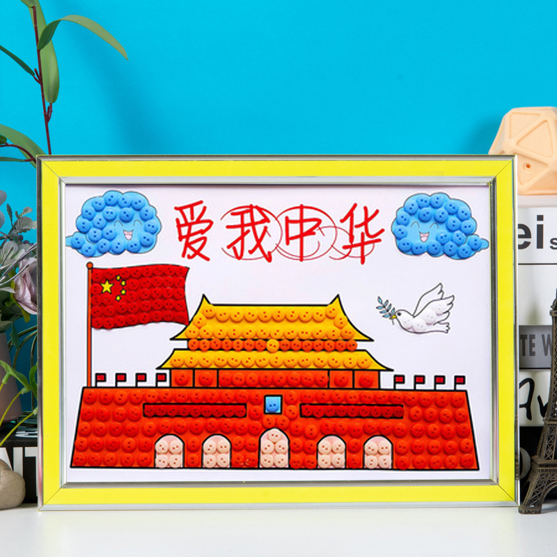 建国記念日ボタン絵画 diy 手作り愛国赤い革命勝利テーマボタンペースト絵画制作材料パッケージ|undefined
