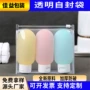 洗漱定做磨砂透明自封袋