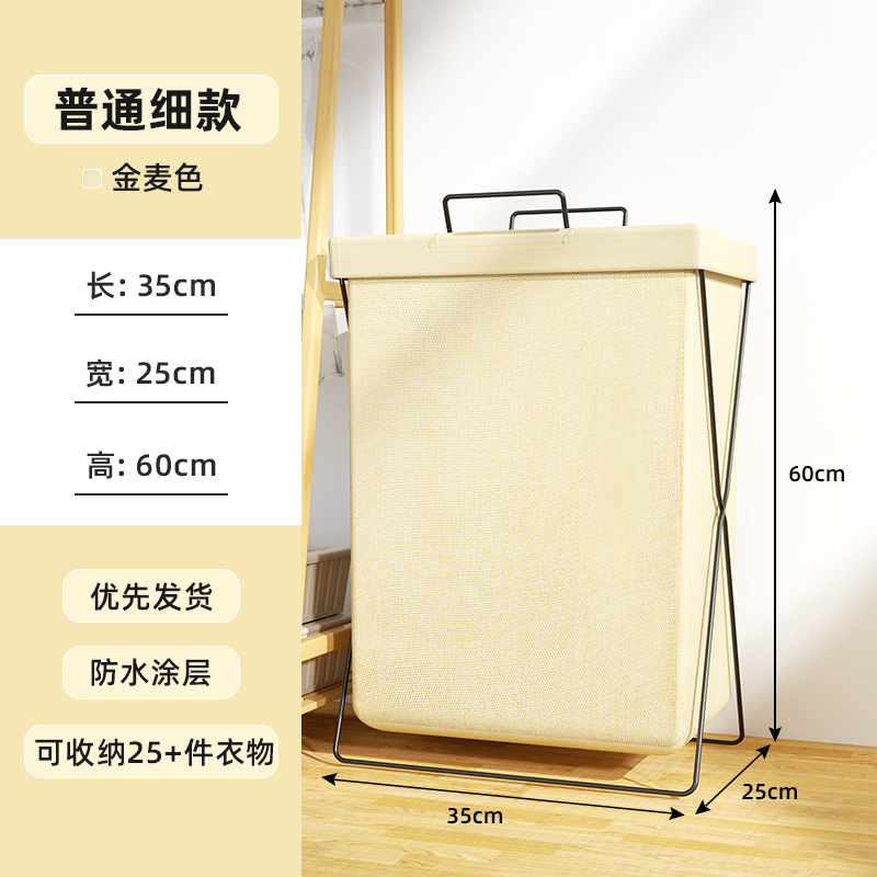 Cesta de lavandería ropa sucia cesta de almacenamiento cesta de lavandería plegable hogar Baño sala de estar lavandería cesta de la ropa bolsa