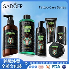�羳�y��ɫ���o��ϵ�� ��������ɽ���������ˬ��ʿ����������