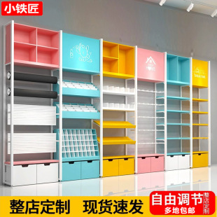 名創貨架精品店陳列櫃文具玩具寵物展示櫃潮玩飾品店日用品展示架