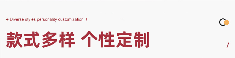 苍南腾龙无纺布制袋有限公司---无纺布内页_03