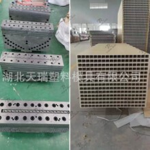 �Sʯ����D��ģ��PVCľ�ܴ��T��D���O���_ģWPC�l���T�nģ��