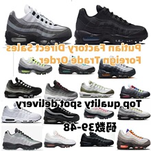����MAX95��ʽ�˶���Ь������������е����ܲ�ЬŮЬ39-48