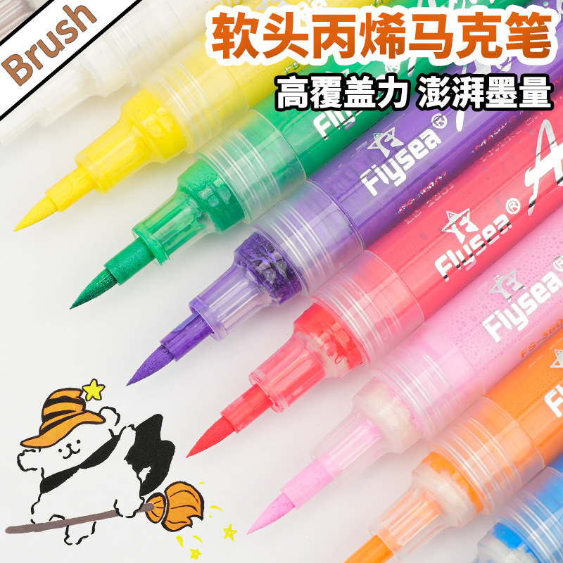 Cross-Border Stackable Soft-Head Acrylic Marker Canvas Shoes Plaster Doll Crafts DIY Painting Brushes