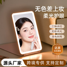 �羳����o��LED���y�R���|���{���y�ۯB�a���R�W���������y�R