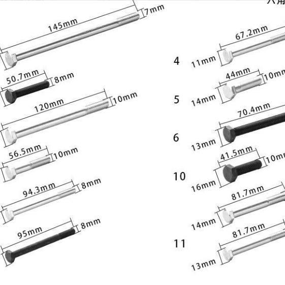 Venta directa de fábrica de 46 piezas de PC, desmontador de volante, reparación de automóviles, herramienta de mantenimiento de automóviles, herramienta de extracción de código de equilibrio