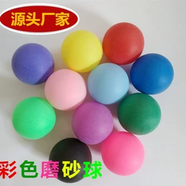 乒乓球;羽毛球装备