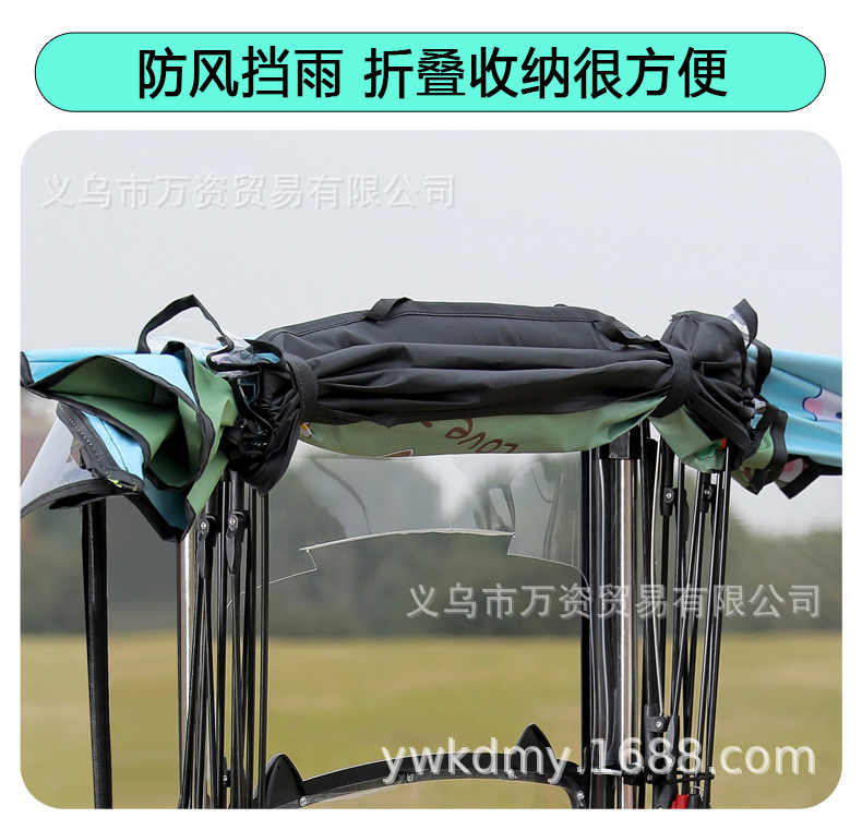 Electric Vehicle Canopy, Electric Motorcycle Windproof, Rainproof, Sun Protection, Retractable Sunshade, Foldable New Model Canopy