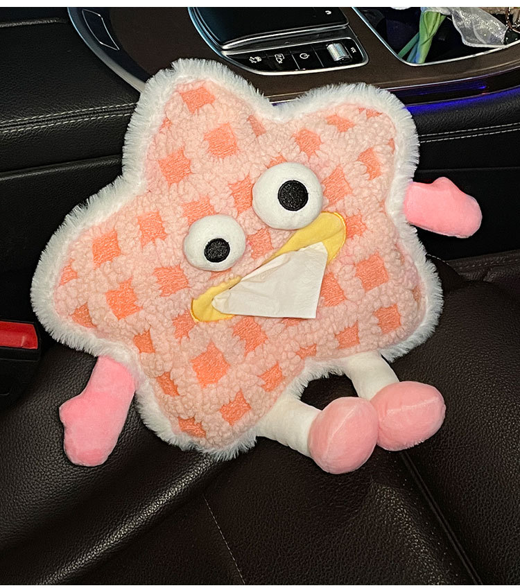 Creative cute car tissue box armrest box rear hanging paper box tissue bag car decoration supplies