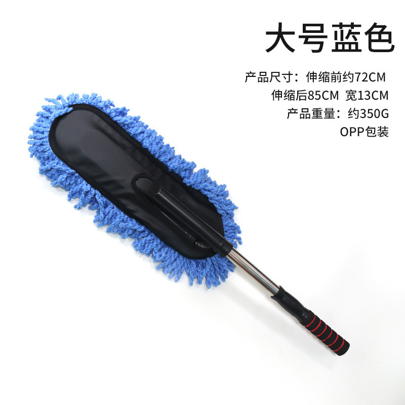 5021-1B opp 포장 왁스 브러시 블루