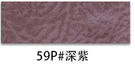 59페이지#진한 보라색