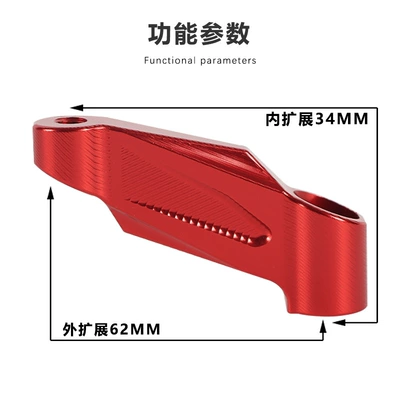 calf N1S/U + B/U2 electric | Other Electric Vehicle Accessories