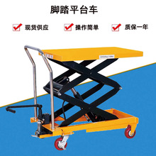 Ƅ_̤Һ\ƽ̨܇С܇քСƽ̨_̤ƽ̨܇