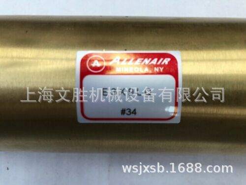 美国ALLENAIR气缸E3X9LQ #34