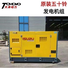 ���܇����30KW��ʮ⏄������Ͱl늙C�M50KW늆��ӵ��ͺ�400V50HZ