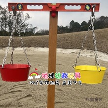 �׃��@ɳˮ����Θ���ɳ�ӑ���ɳ�ط���ľ��Ȥζ��ɳ��ƽɳ��̫��