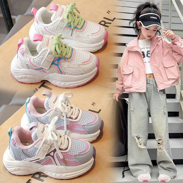 Спортивная обувь для девочек 2025 новая весна дышащая обувь для мальчиков повседневная обувь для девочек