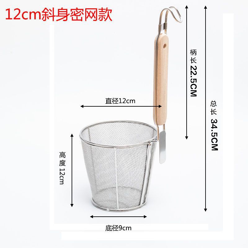 304 cucharas de acero inoxidable cucharas de arroz cucharas