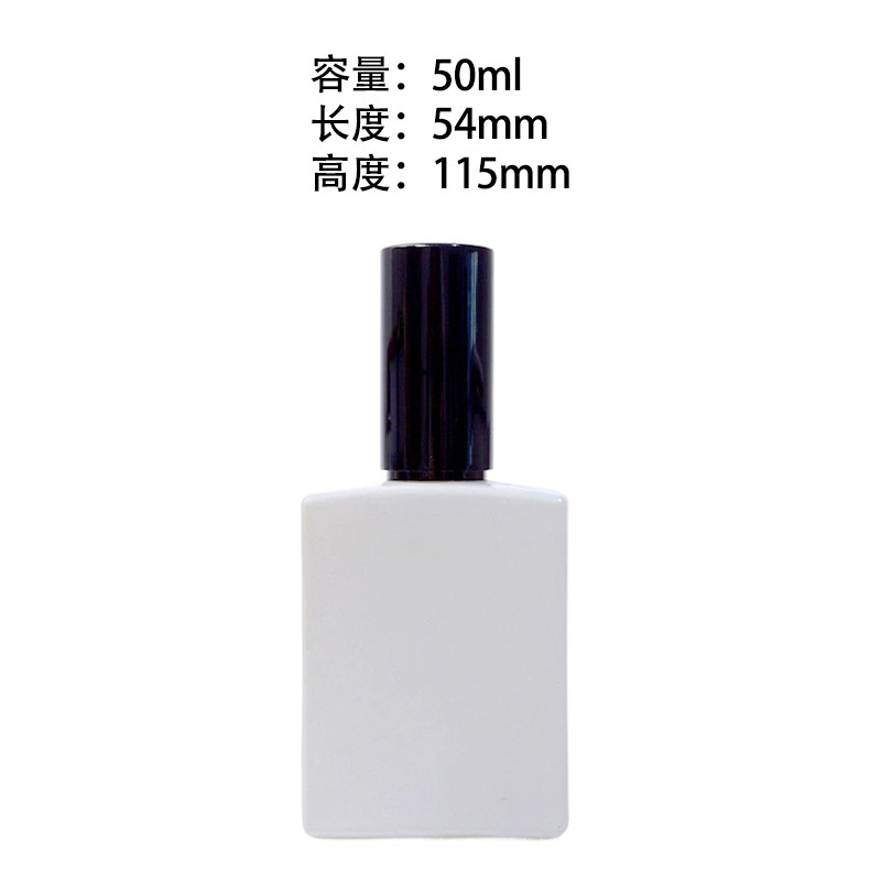 彩色方形香水瓶空瓶透明玻璃瓶分装香水小样瓶按压分装瓶批发|undefined