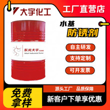 ����DAR26ˮ�����P�� �����g������Pˮ�Է��P�� ���ٶ��ڷ��P