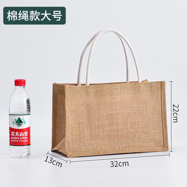 Cloth bag