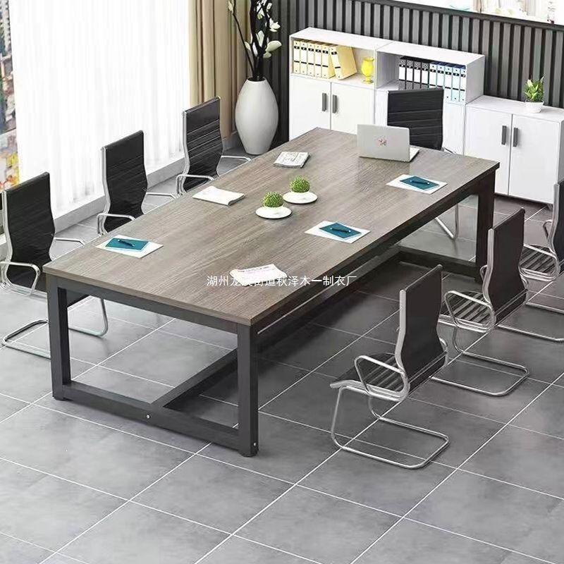 Conference table, long table, negotiation table, table and chair set, simple and modern office desk, employee workstation, basic computer desk, office desk