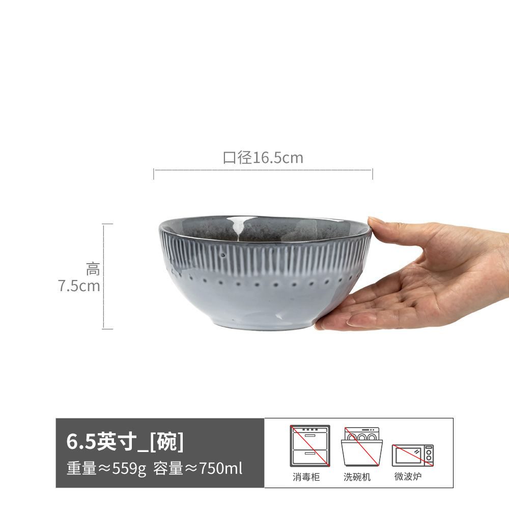 Tazón de cerámica de estilo retro, tazón para ensalada de estilo japonés, tazón para uso doméstico, tazón para fideos instantáneos, vajilla, tazón para sopa de lujo ligero y de alta calidad, tazón para arroz.