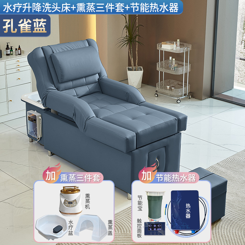 Peacock Blue - lavabo + circulación de agua + calentador de agua + fumigación (con elevación eléctrica)